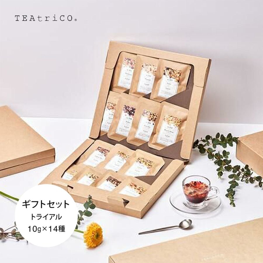 ティートリコ ギフト)トライアルセット10g×14種 | すべての商品