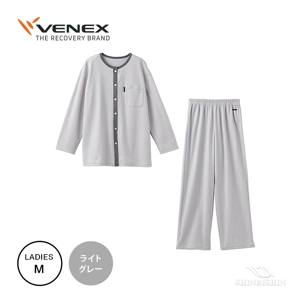 VENEX コンフォートクール ガウチョパンツ グレー Mサイズ ベネクス リカバリーウェア コンフォートクール レディース 上下