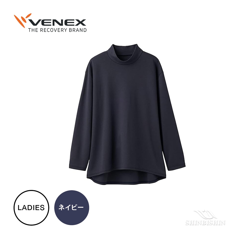 8551 VENEX リカバリーデイズ ロングスリーブワンピース