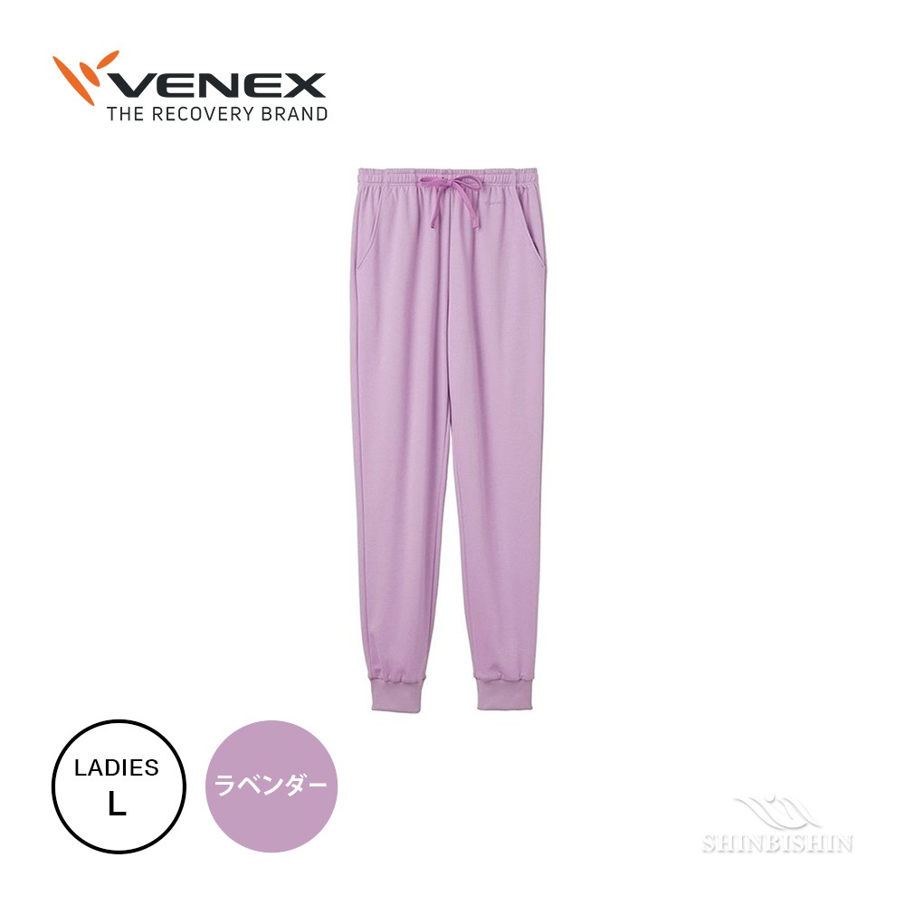 レザレクション 新品 Lサイズ ラベンダー パンツ レザレクション 新品