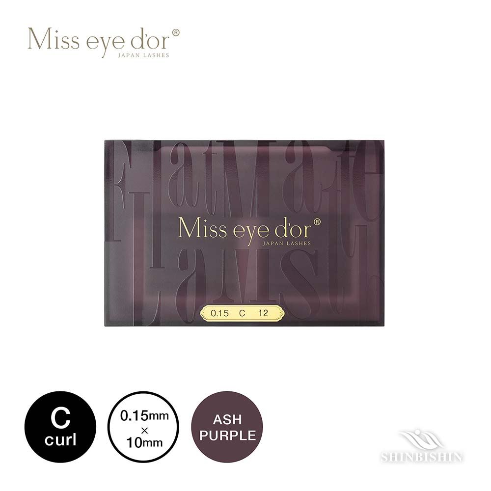 オードリーコレクションFLATMATTELASHｱｯｼｭﾊﾟｰﾌﾟﾙ C 0.15×10 | Miss eye