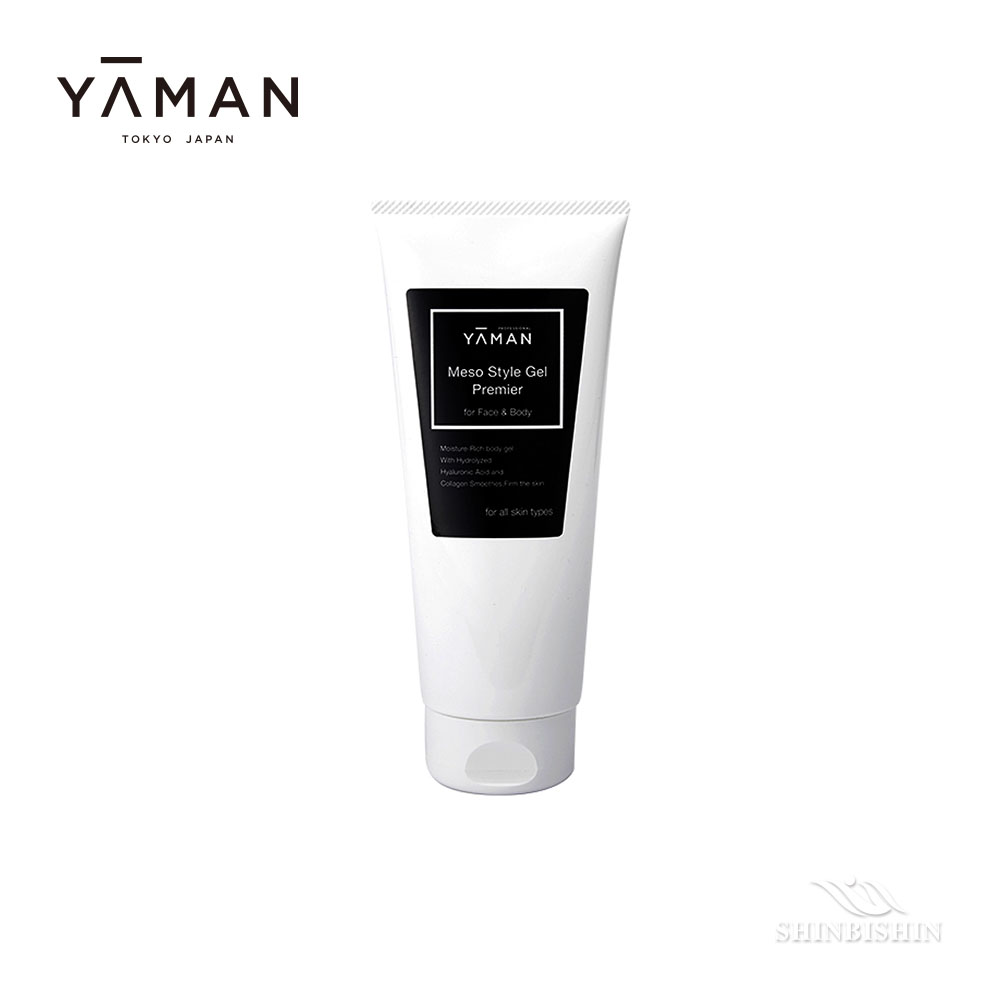 BEBEAURA Body Treatment ビボーラボディトリートメント 未使用