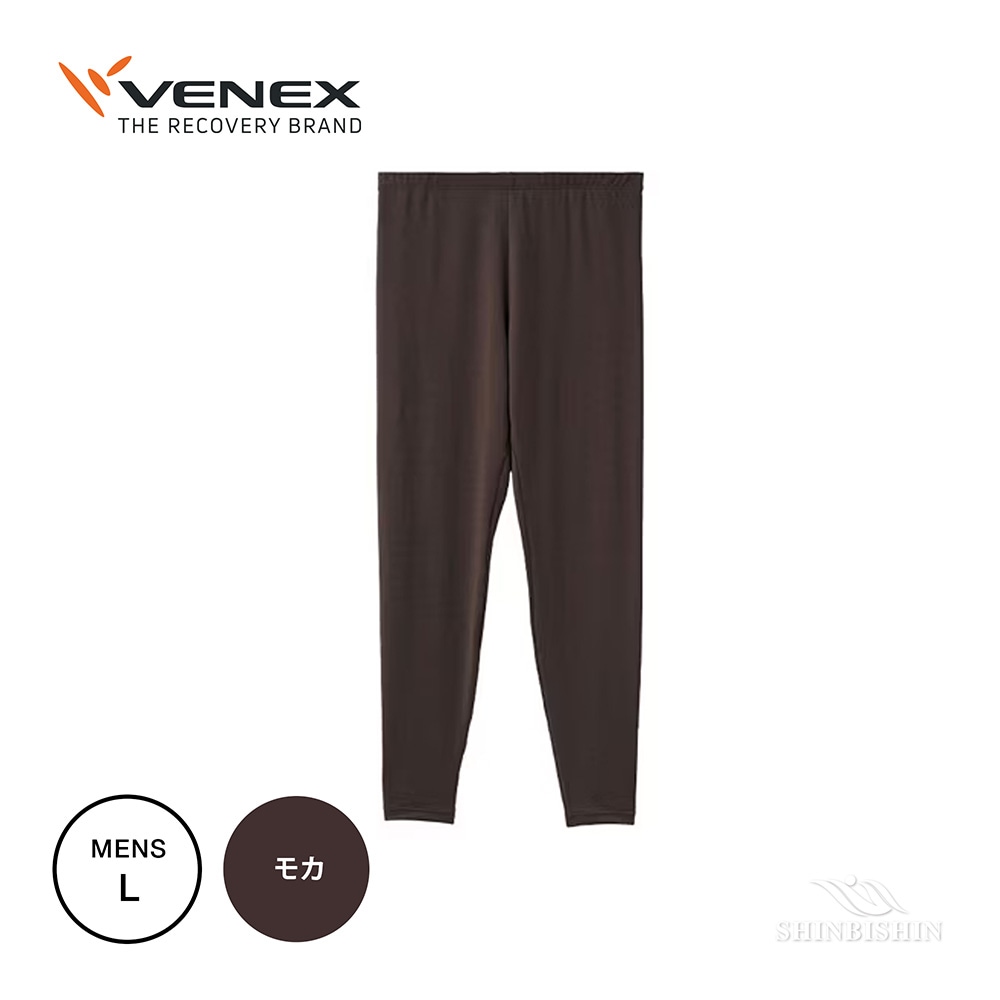 VENEX Recovery Cloth+ ブラック F VENEX Recovery Cloth+ ブラック F（ベネクス｜公式オンライン