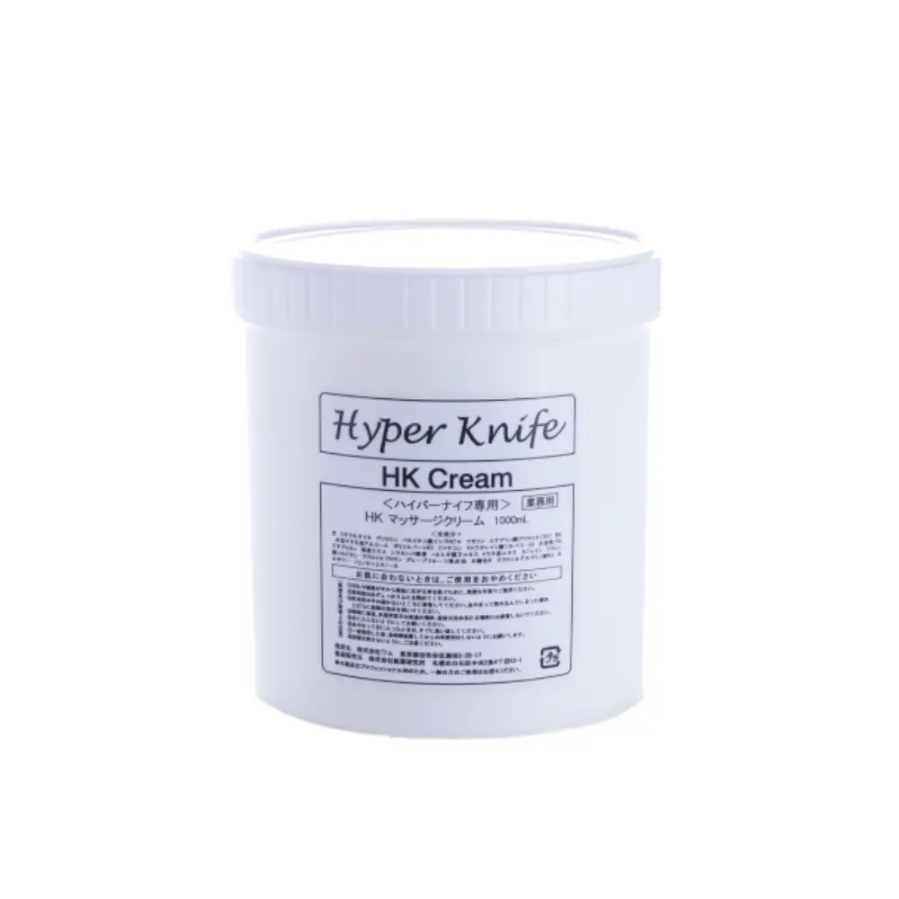 ハイパーナイフ専用クリーム1kg 敏感肌 | 美容機器用化粧品 | プロ専用 