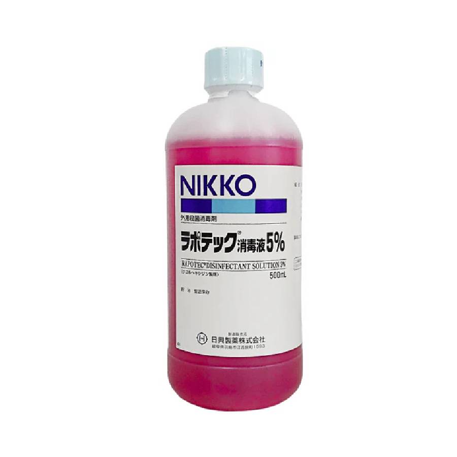 ラポテック消毒液5%(ヒビテン液)500ml | 衛生用品 | プロ専用美容商材