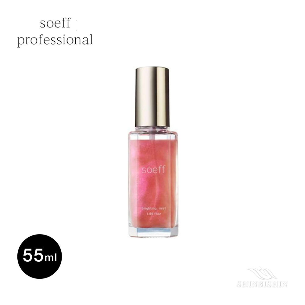 ヘアケア,スタイリング剤 | 株式会社シンビシン｜SHINBISHIN