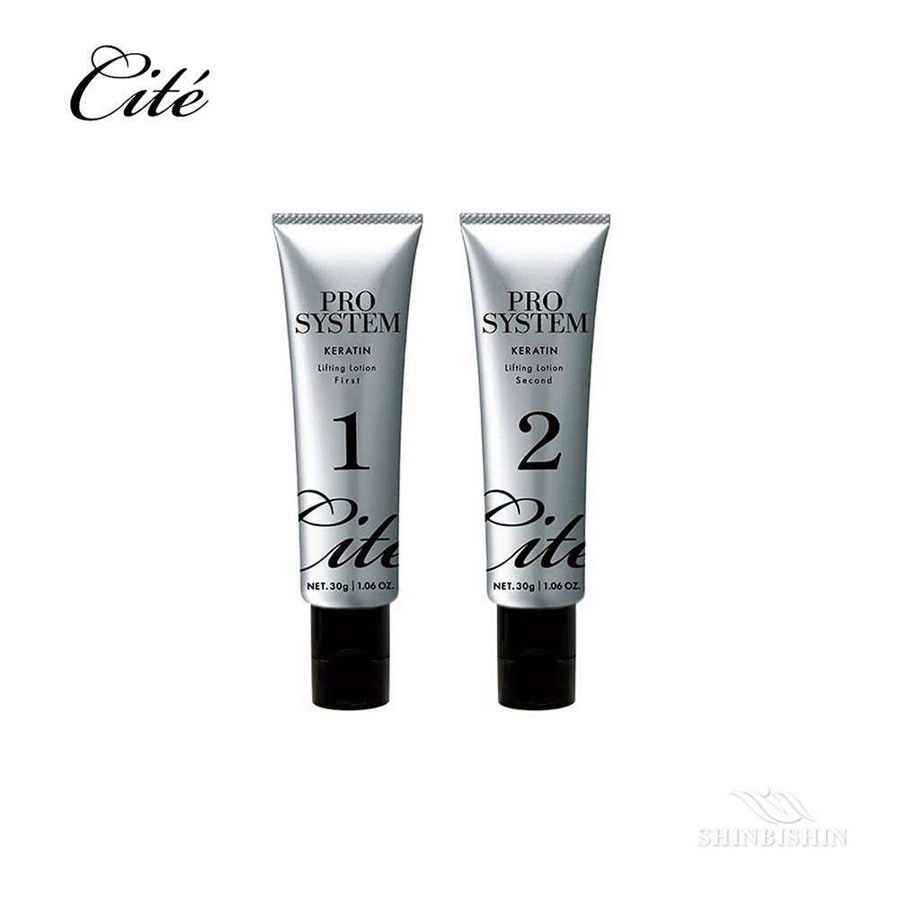 CITE】プロシステム(1剤:30g/2剤:30g) | Foula (フーラ) | プロ専用