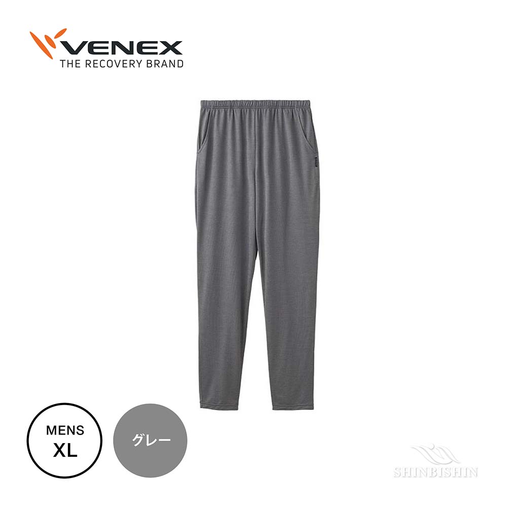 8306 VENEX コンフォートクール ロングテーパードパンツ メンズ グレー