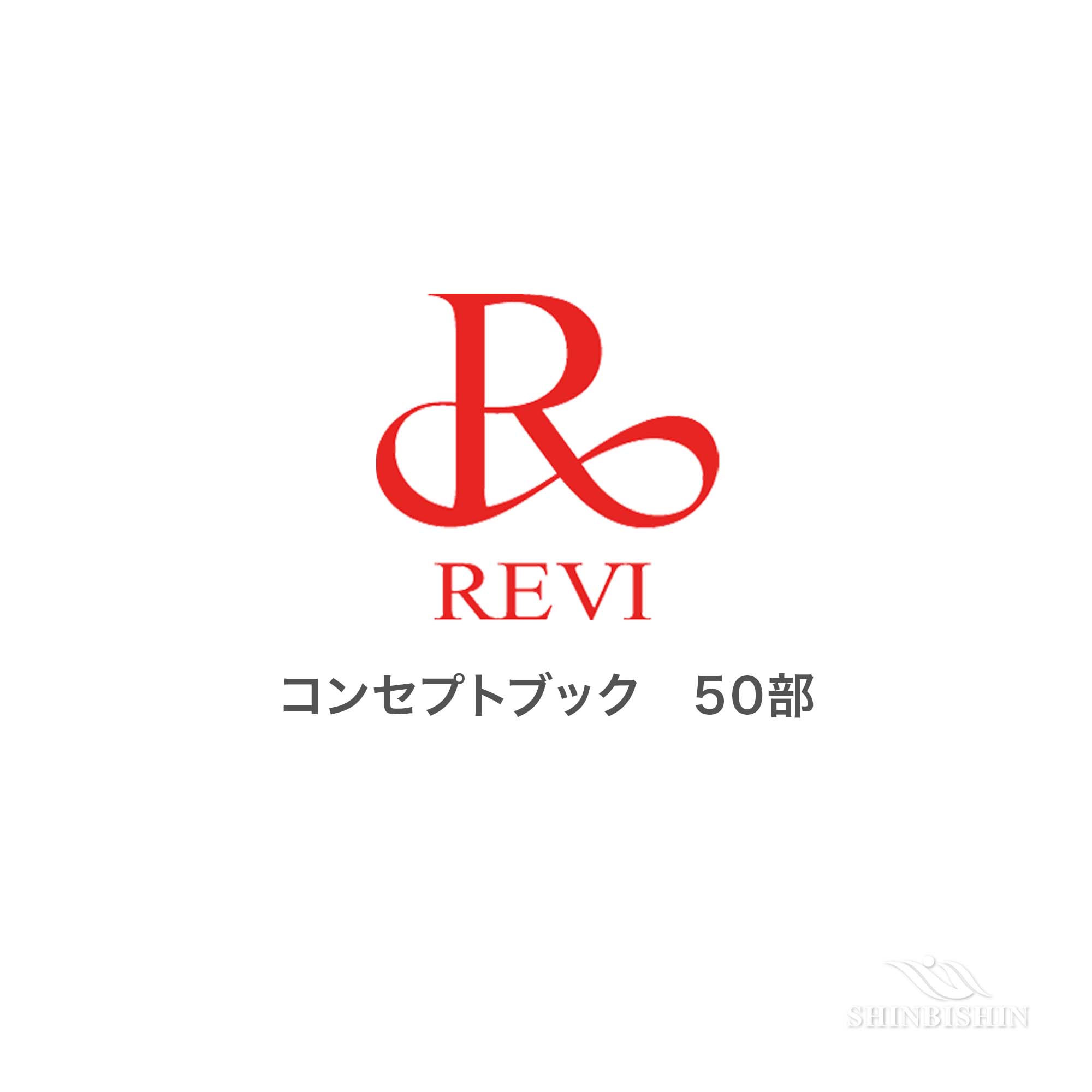 ルヴィ 4点セット ルヴィソーム化粧品4点セット – REVIonlineshop