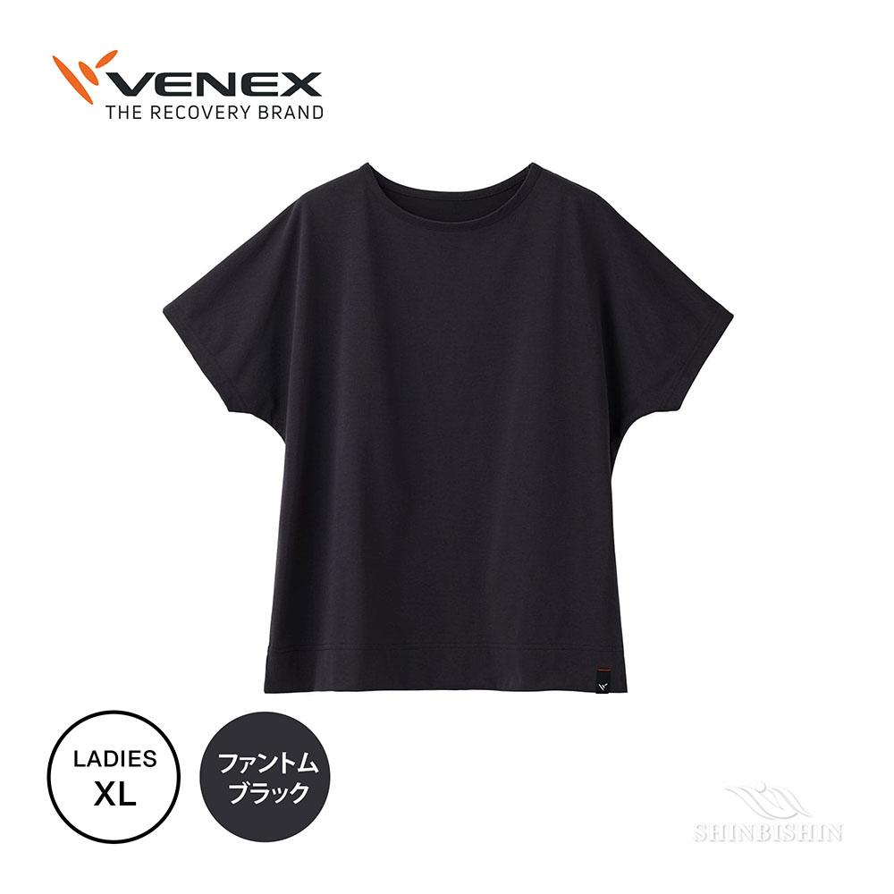 ブランド・会社名,VENEX（ベネクス） | 株式会社シンビシン