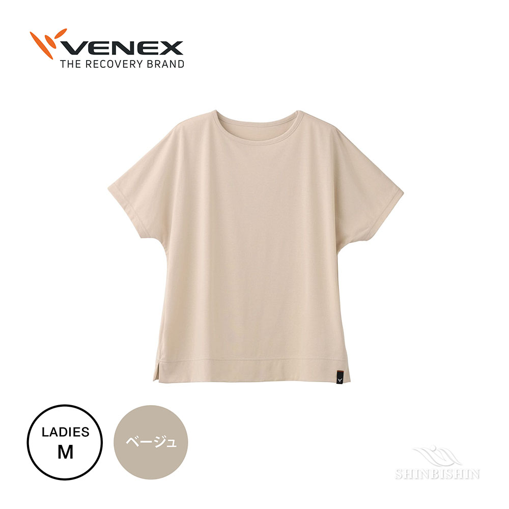 ブランド・会社名,VENEX（ベネクス） | 株式会社シンビシン