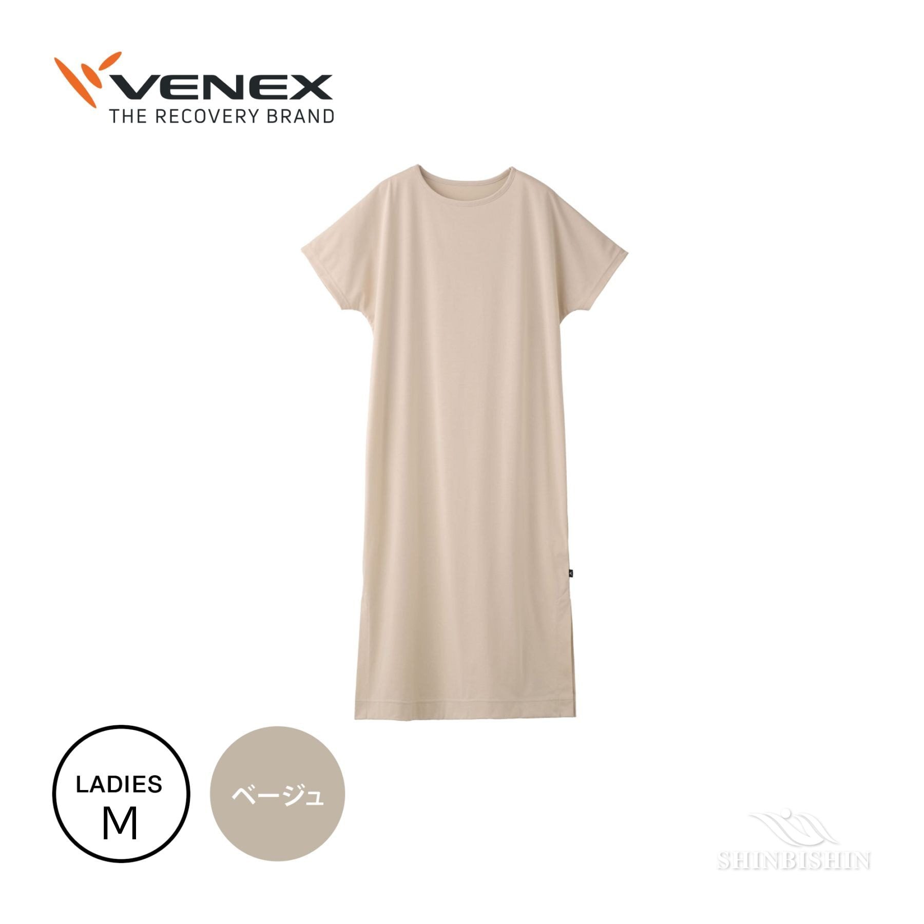 ベネクス　VENEX コンフォートダブル　ワンピース　ベージュ 楽天市場】【期間限定】P10倍【ベネクス公式】VENEX リカバリー