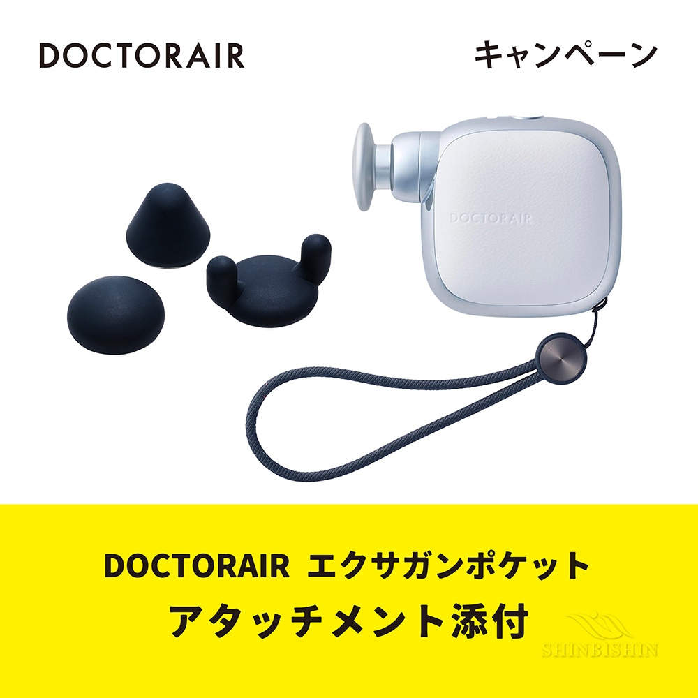 【新品未使用】アシュラン フィジカルジェル ポンプおまけ付き アシュランフィジカルジェル（コスメ、美容、ヘアケア）の