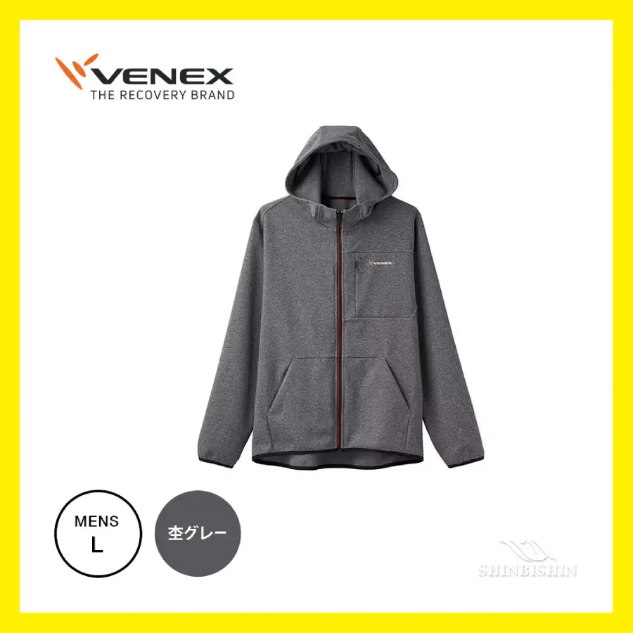 販促 | 株式会社シンビシン｜SHINBISHIN オンラインストア