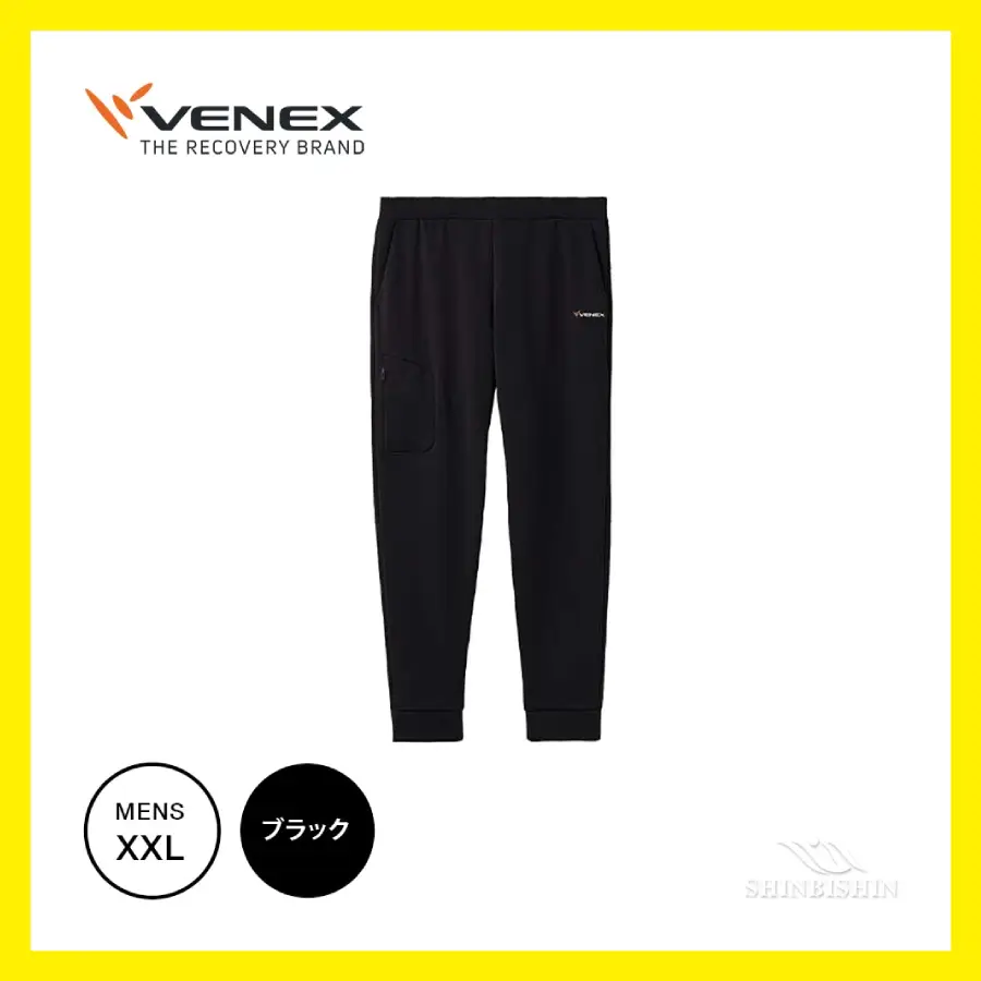 週末値下げ❗️メナード エンベリエ ペイナイト(宝石名ペイナイト)ビルマ産 2.251ct ソ付(彩珠