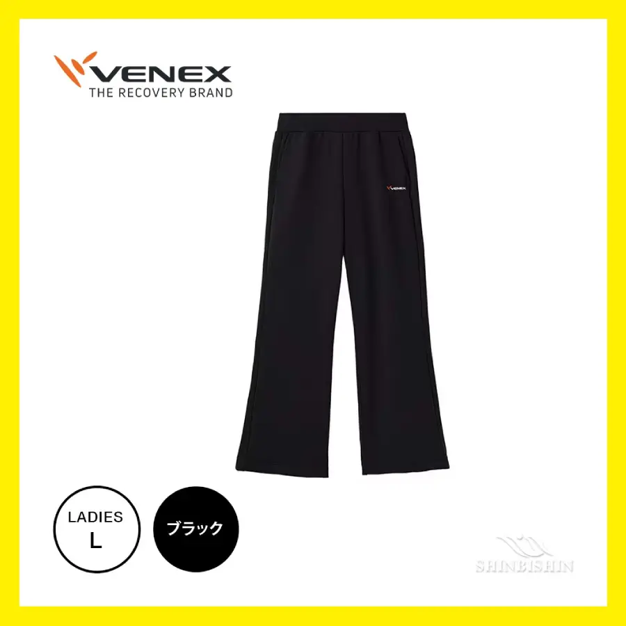 【未使用】VENEX ズボンLサイズ 未使用】VENEX ズボンLサイズ ベネクス｜公式オンラインストア