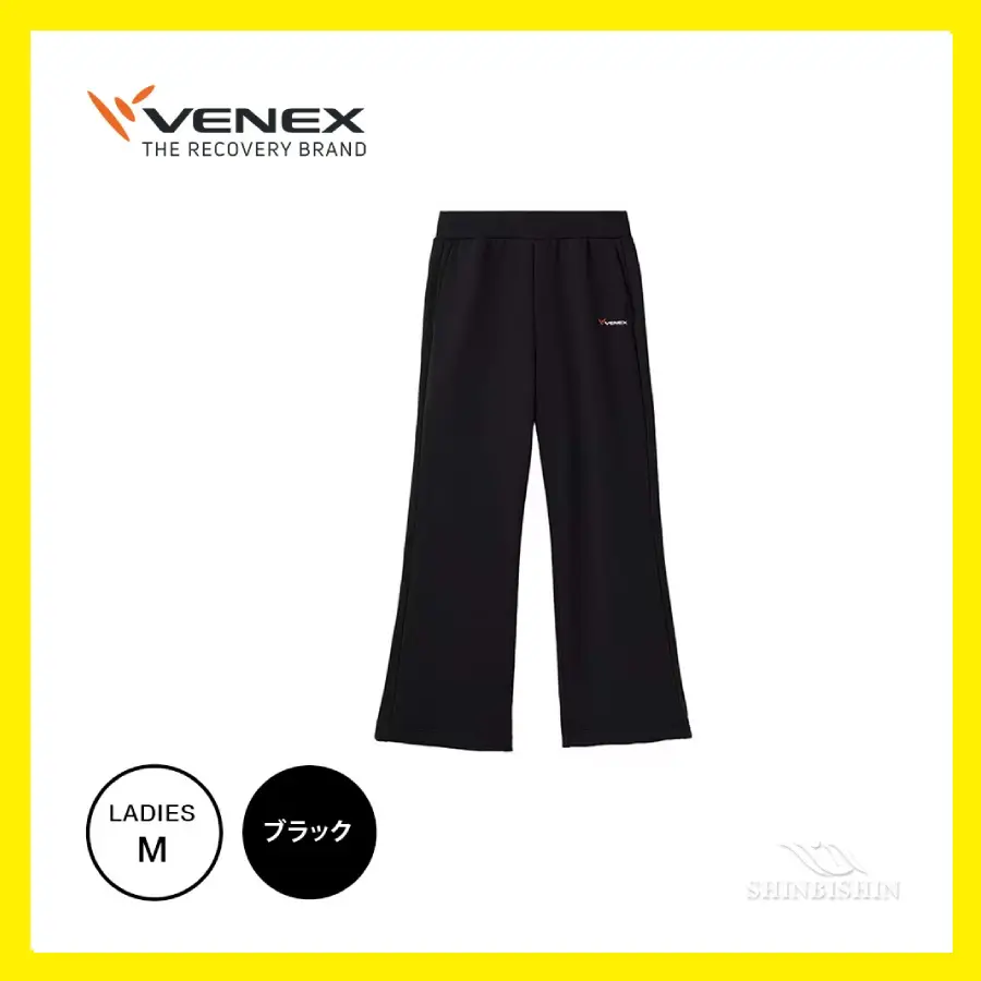 希少　ベネクス　VENEX トレーナーズ　クロス　大　135X200 2025年最新】VENEX トレーナーズクロスの人気アイテム - メルカリ