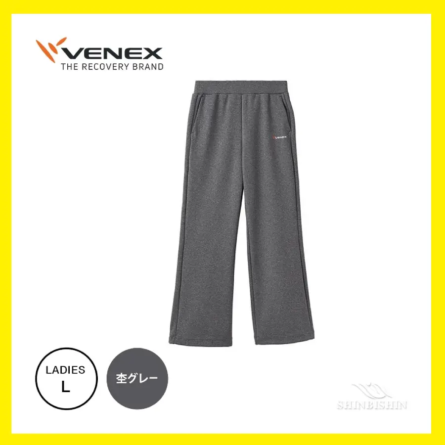 べネックス AMBIDEX Store 【予約販売】〇Tsuru Taisuke×WAAN Vネック