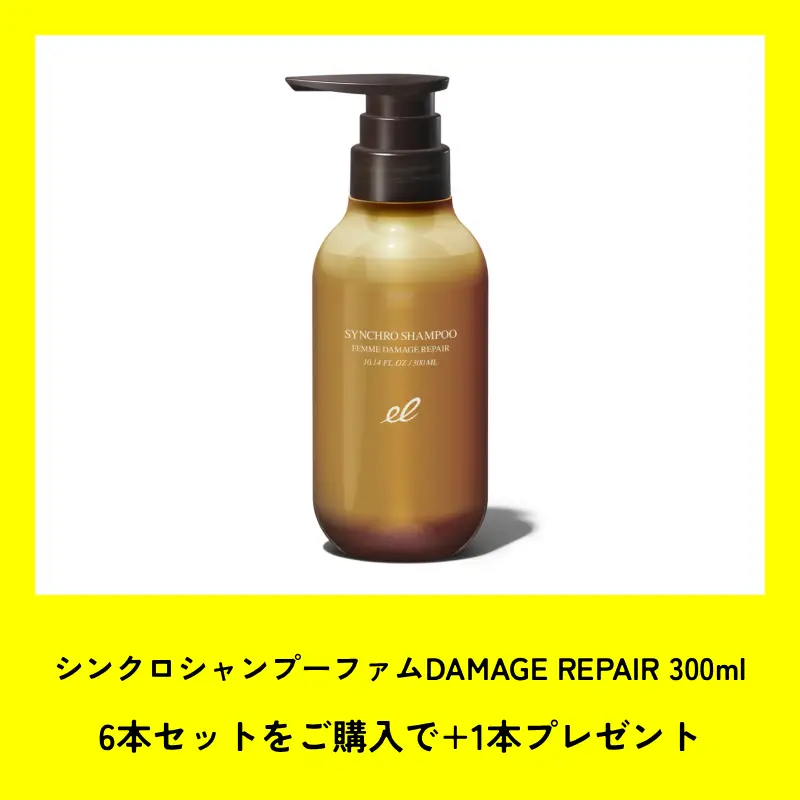 販促 | 株式会社シンビシン｜SHINBISHIN オンラインストア