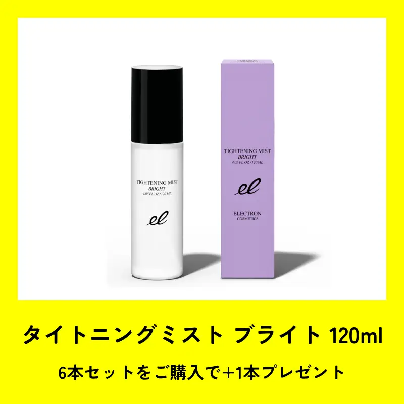 新品　ファイトシンクリーム　リニューアル　おまけ付 Qoo10] pharmesthetic [正規品販売店][リニューアル]VIBA