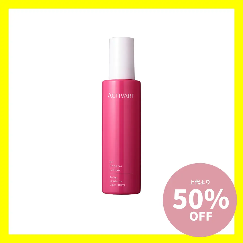 販促 | 株式会社シンビシン｜SHINBISHIN オンラインストア