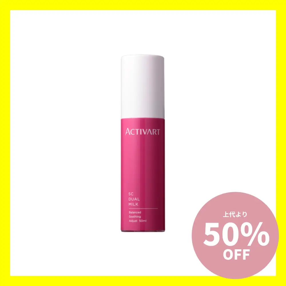 販促 | 株式会社シンビシン｜SHINBISHIN オンラインストア