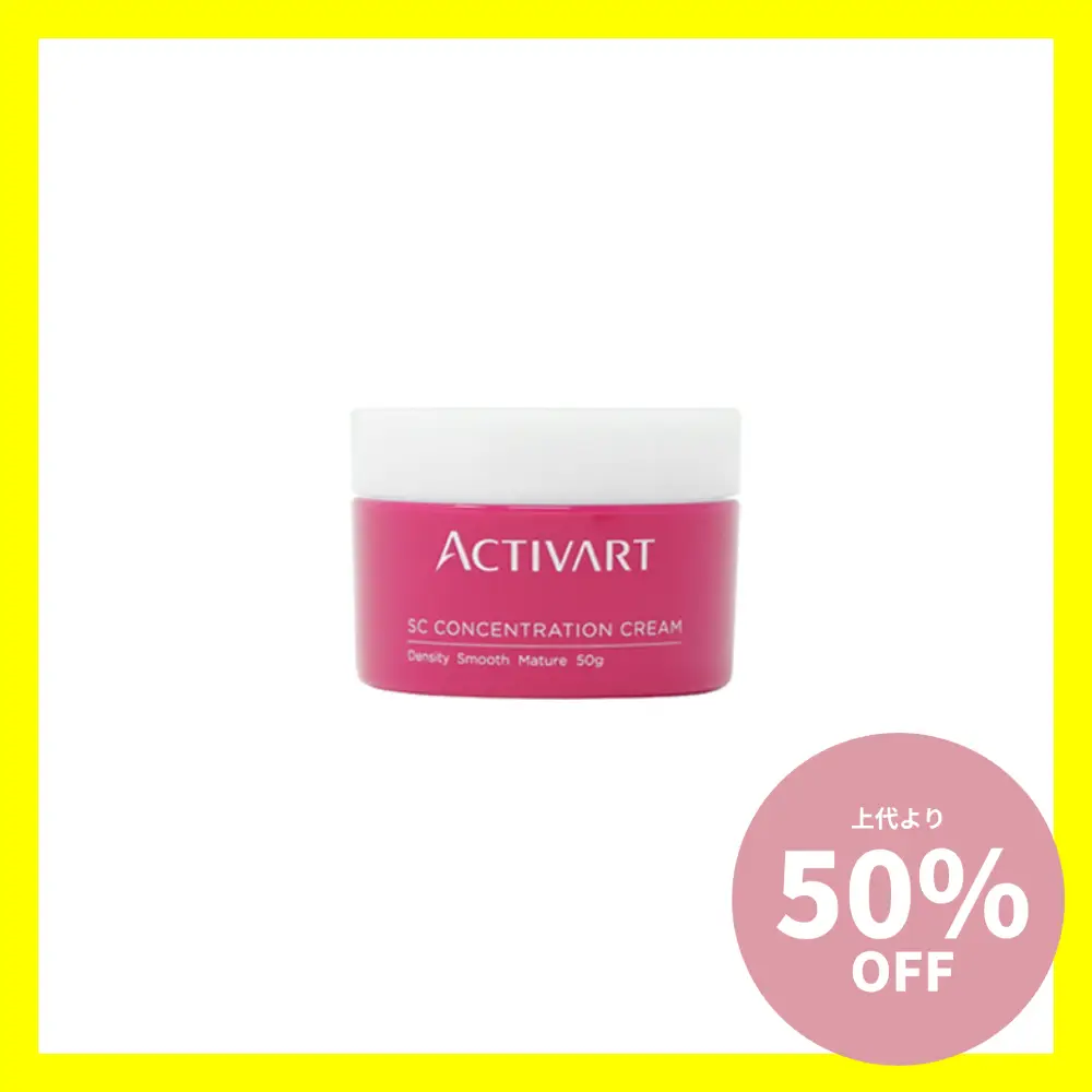 【値下げ/交渉可】Beスキンケアお得セット 即納在庫品] ジェックス GEX ピュアクリスタル フィット 900ml