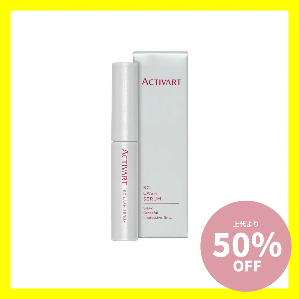 販促 | 株式会社シンビシン｜SHINBISHIN オンラインストア