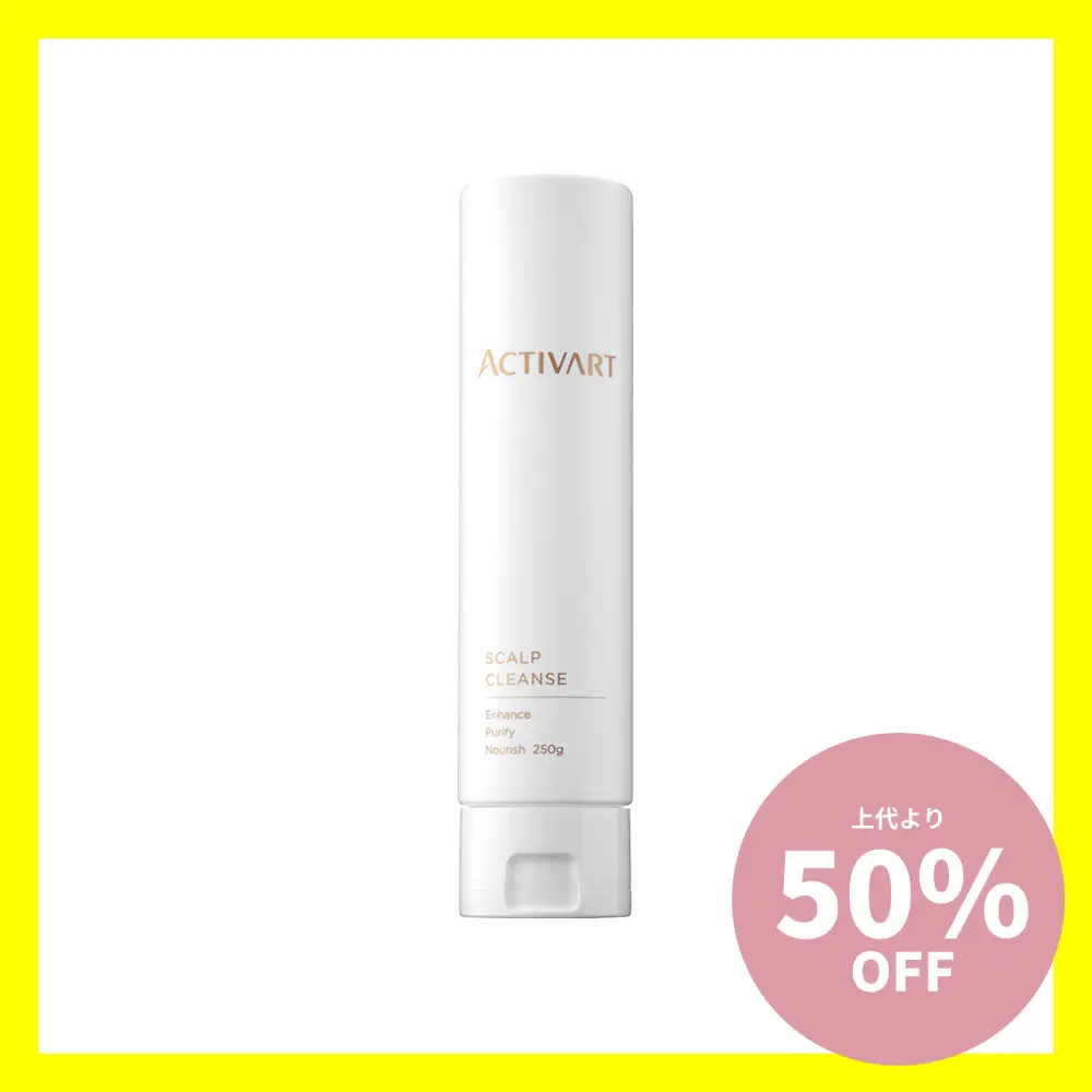 リベルクレンジング リベル クレンジング - LILISHA