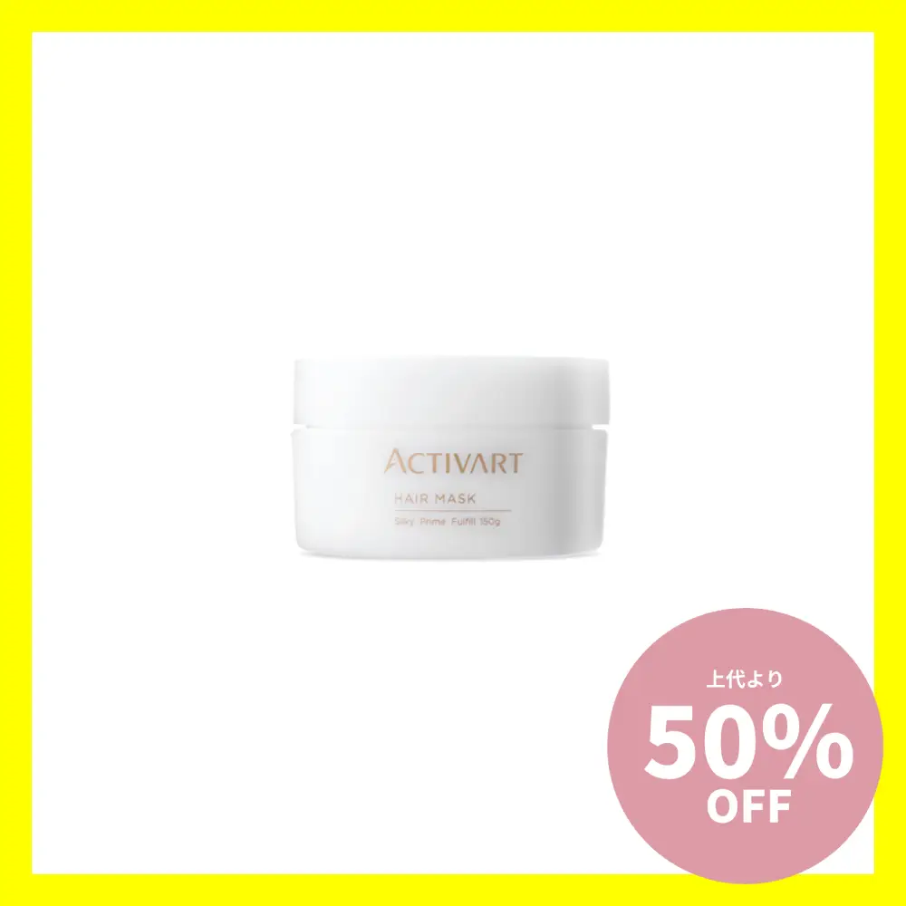 リベルクレンジング リベル クレンジング - LILISHA