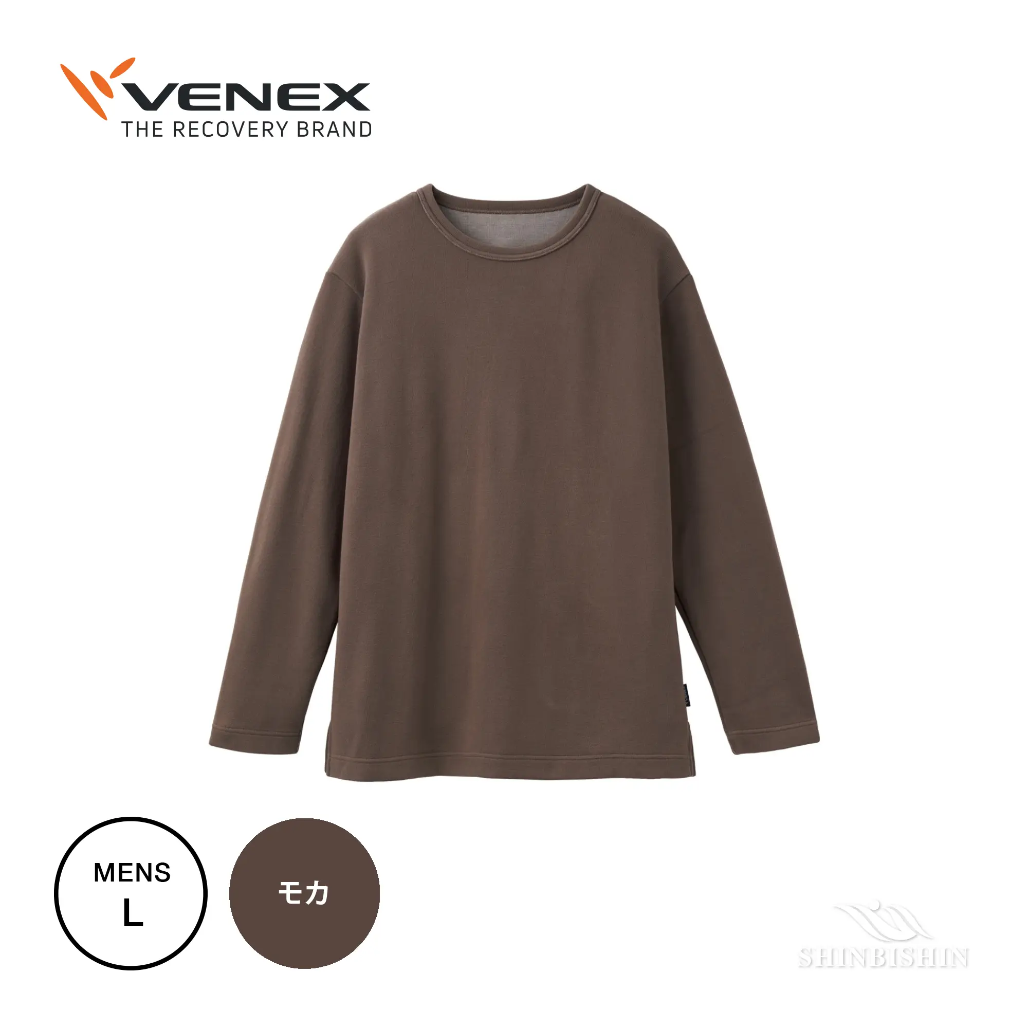 ブランド・会社名,VENEX（ベネクス） | 株式会社シンビシン