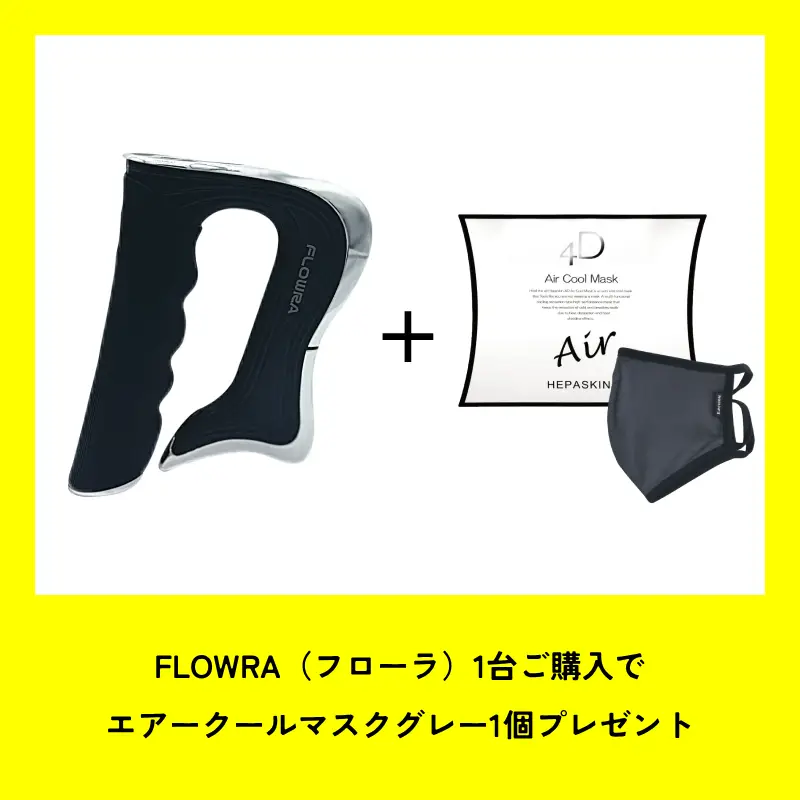 販促 | 株式会社シンビシン｜SHINBISHIN オンラインストア