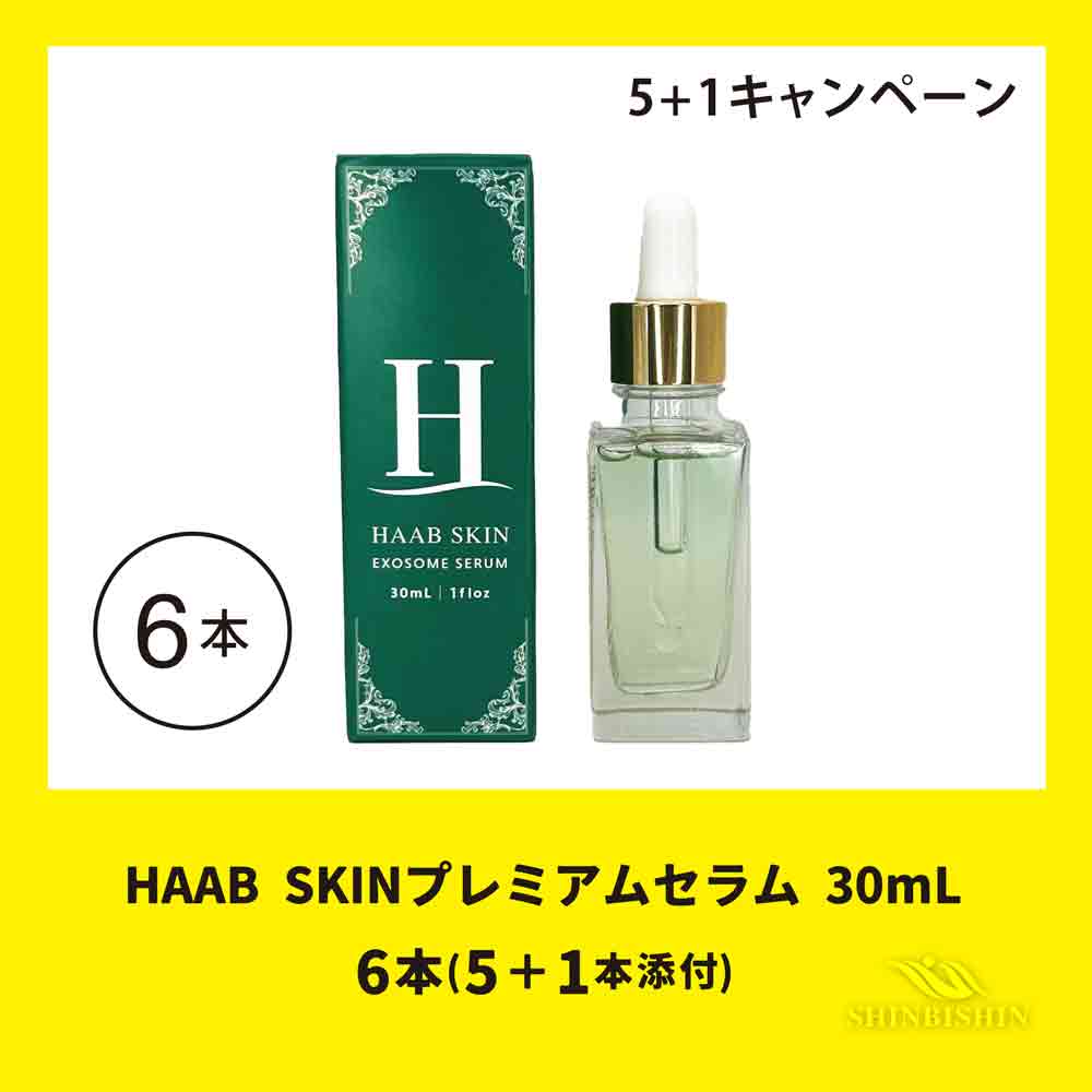 モイスティーヌ4点セット売り♡ ギオット] トリアセテート キャディ ジャケット, black | Max Mara