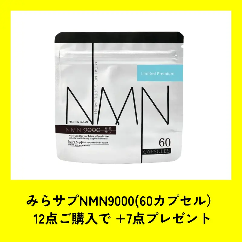 SALE【新品】キャビ＋ラジオ波＋スリミング＋スキンケア/業務用を家庭で☆ 楽天市場】神トク30%対象☆《公式店》【 SALONIA サロニア EMS リフト