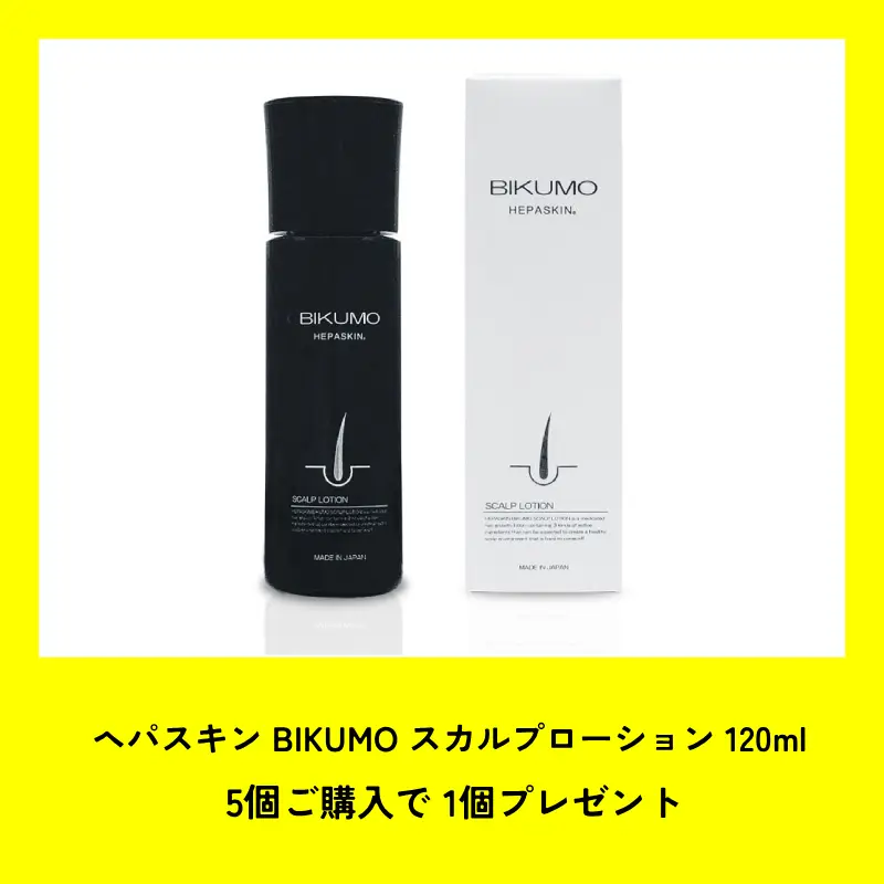 販促 | 株式会社シンビシン｜SHINBISHIN オンラインストア