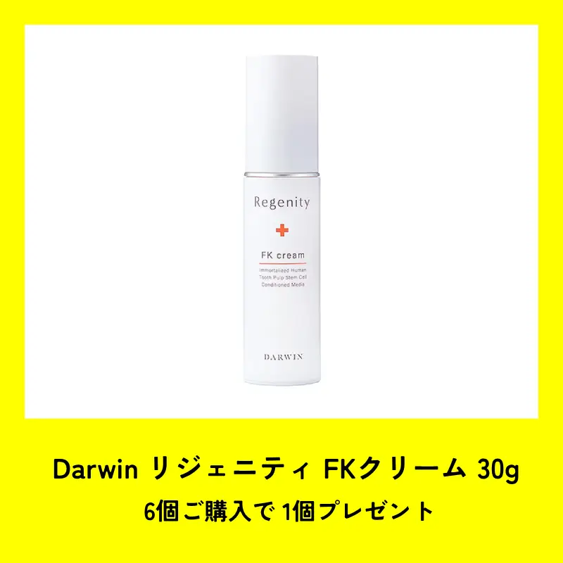 販促 | 株式会社シンビシン｜SHINBISHIN オンラインストア