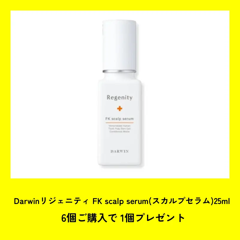 販促 | 株式会社シンビシン｜SHINBISHIN オンラインストア