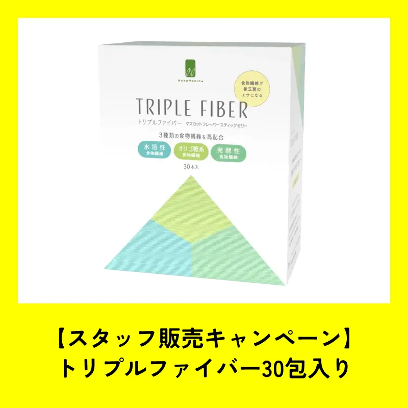 販促 | 株式会社シンビシン｜SHINBISHIN オンラインストア