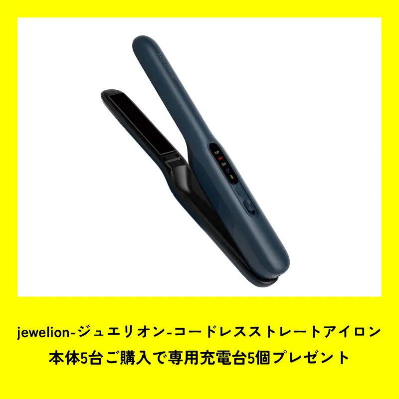 販促 | 株式会社シンビシン｜SHINBISHIN オンラインストア