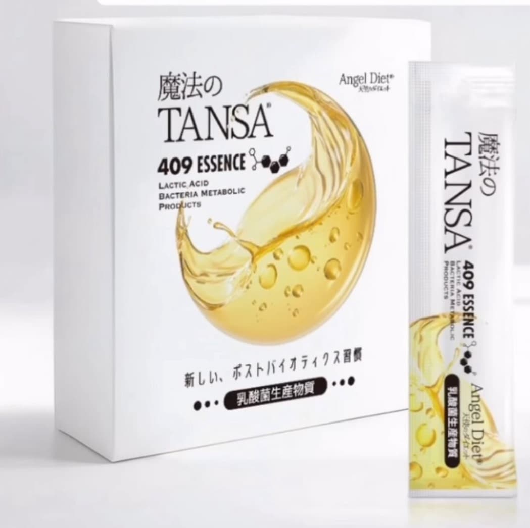 魔法のtansa エッセンス409 ESSENCE 魔法のTANSA（タンサ）409【分包】エッセンス（4ml×30包） | 魔法の