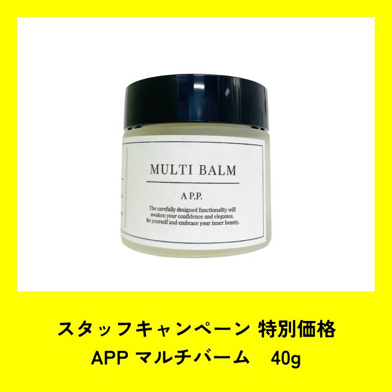 販促 | 株式会社シンビシン｜SHINBISHIN オンラインストア