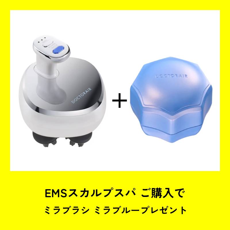 販促 | 株式会社シンビシン｜SHINBISHIN オンラインストア