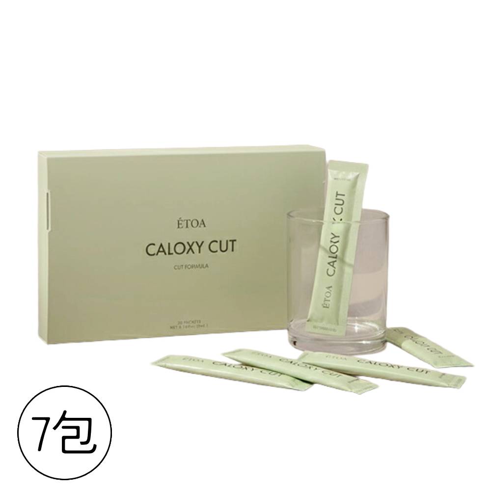 ETOA CALOXY CUT（カロキシーカット）【7包】 | 腸活・デトックス