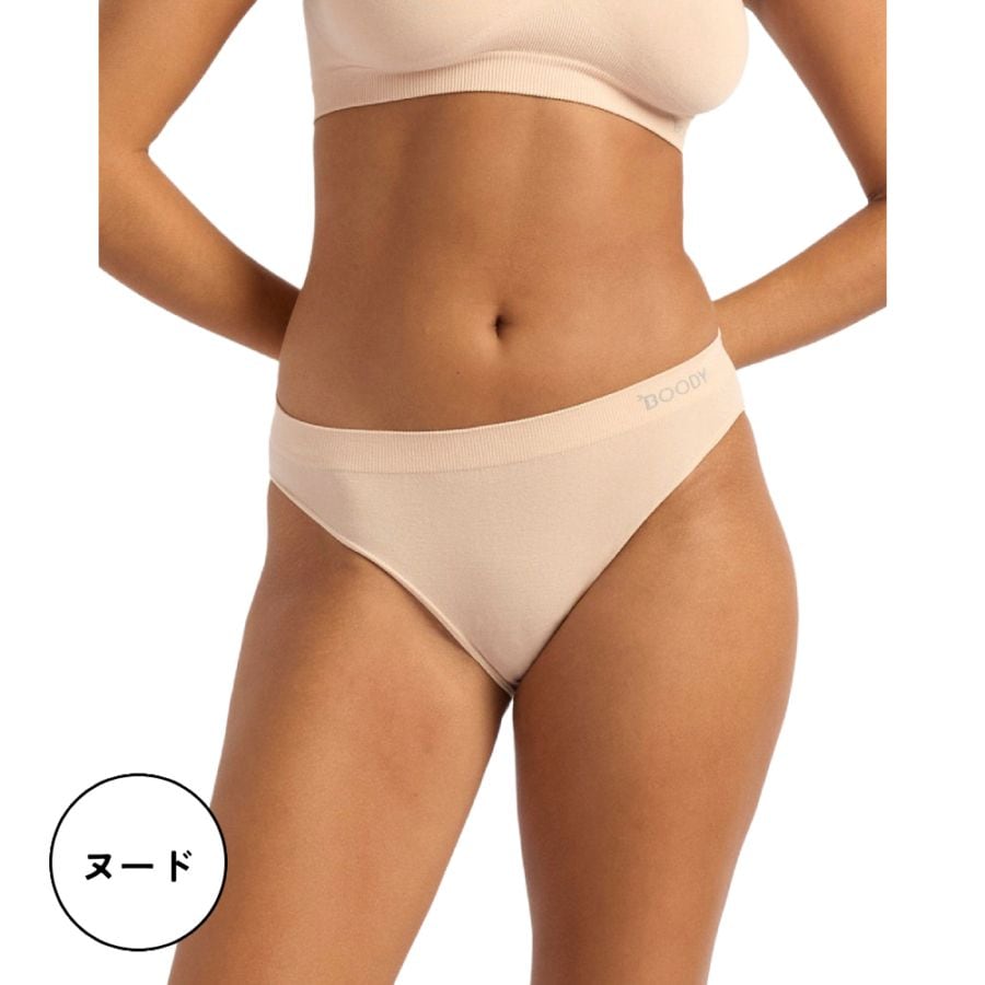 BOODYクラシックビキニ ヌード | BOODY（ブーディ） | プロ専用美容商