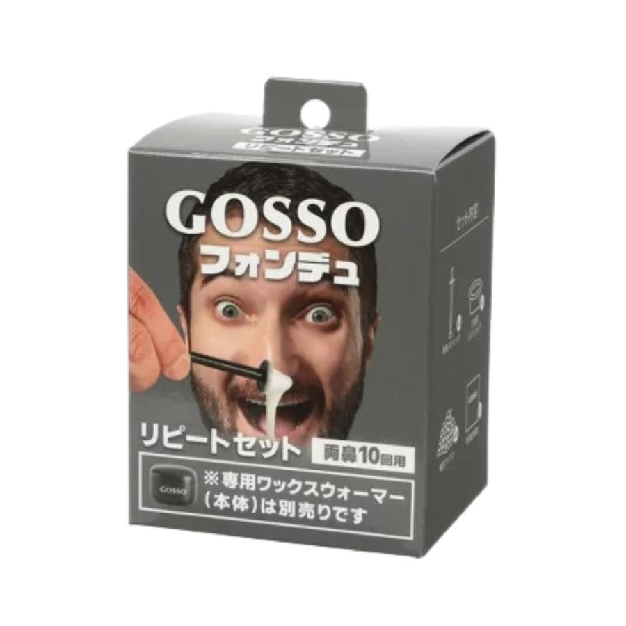 プロ専用美容商材 卸・通販 シンビシン公式ストア ボディ脱毛アイテム