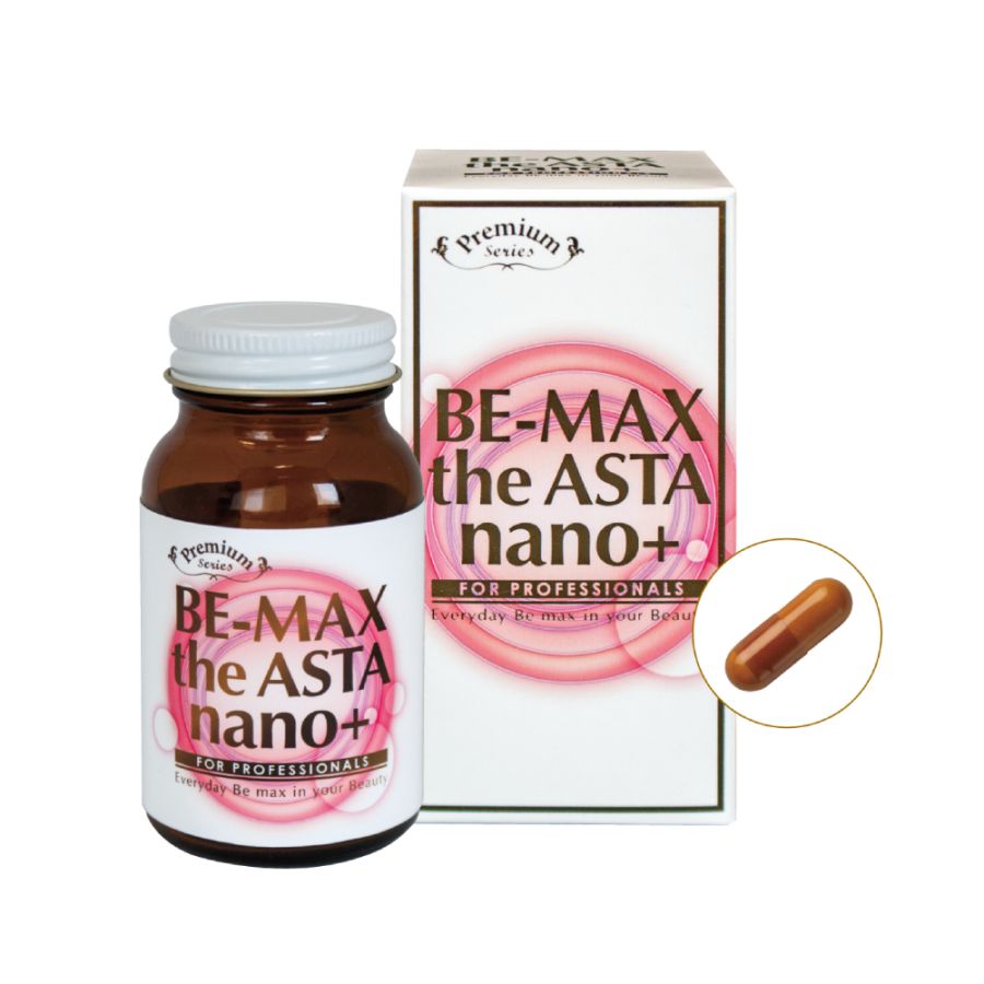 プロ専用美容商材 卸・通販 シンビシン公式ストア BE-MAX（ビーマックス）