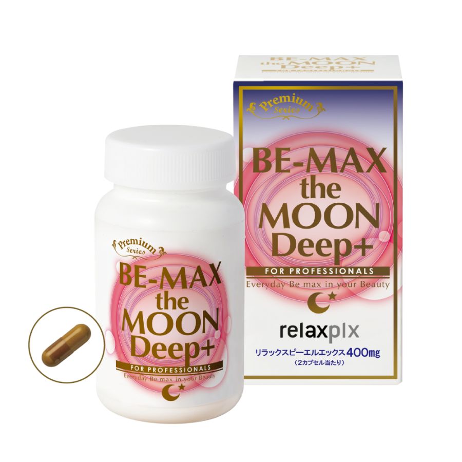 プロ専用美容商材 卸・通販 シンビシン公式ストア BE-MAX（ビーマックス）