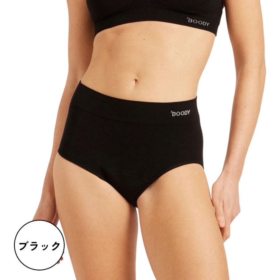 BOODY 吸水サニターリーショーツフルブリーフ（軽い～普通日）ブラック
