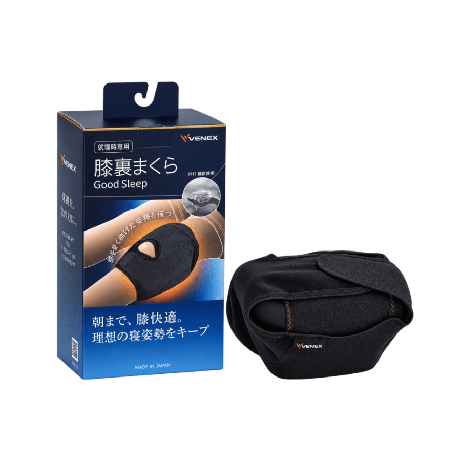 VENEX 膝裏まくらGood Sleep | VENEX（ベネクス） | プロ専用美容商材