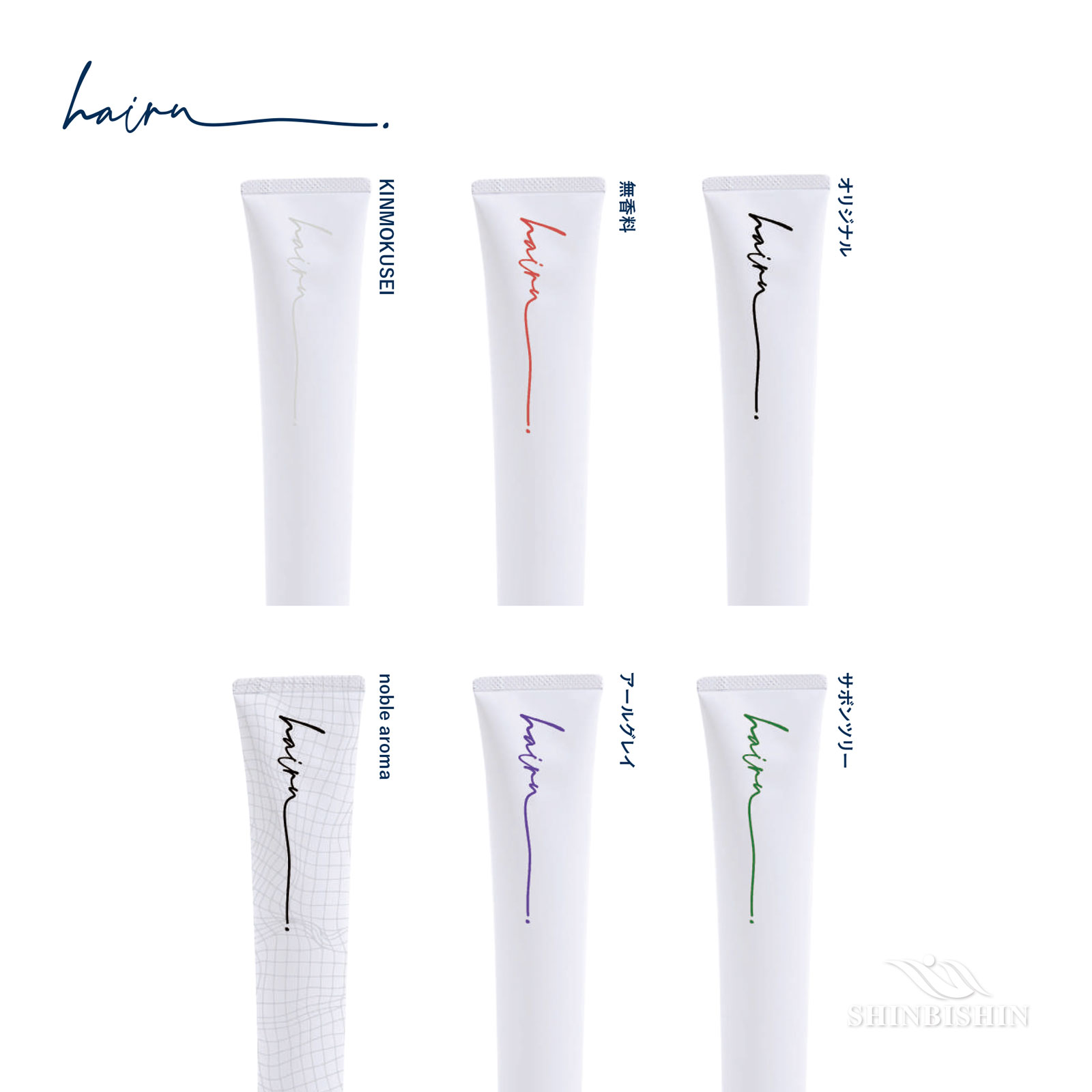 HAIRU(ハイル)ORIGINAL OIL-IN GEL GREASE100g 無香料 | hairu(ハイル
